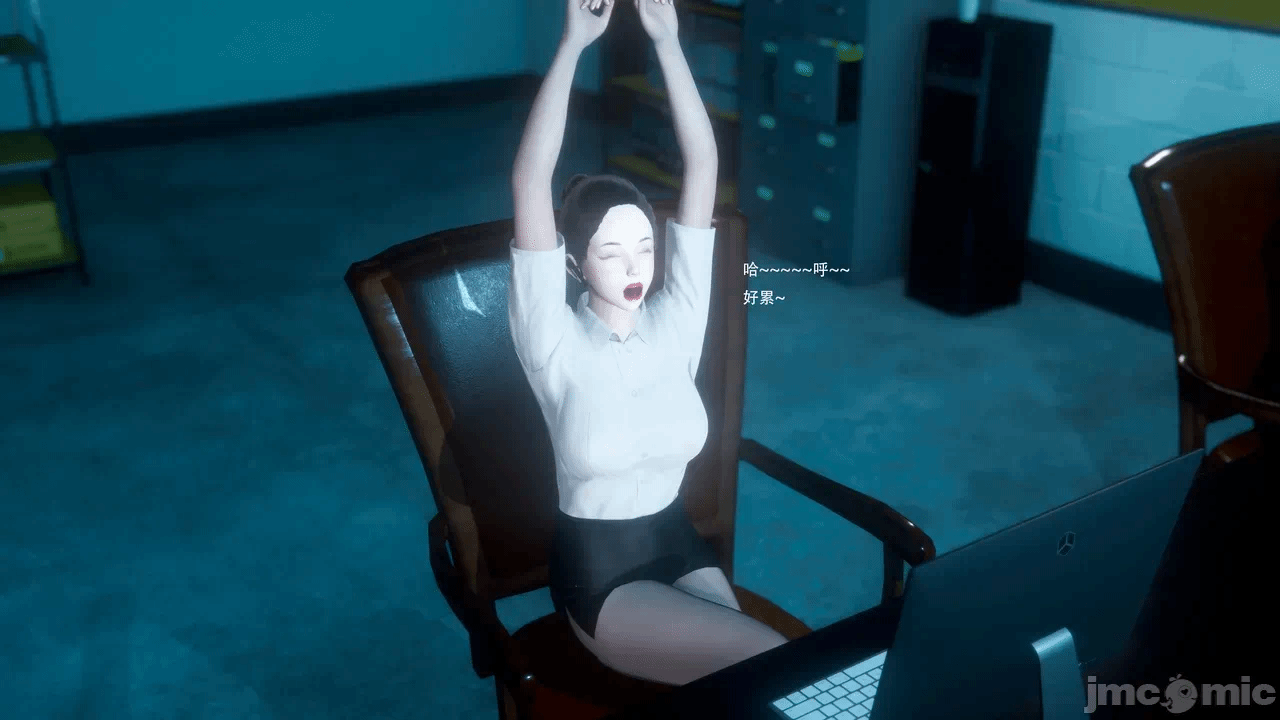 第一话 第 72 页