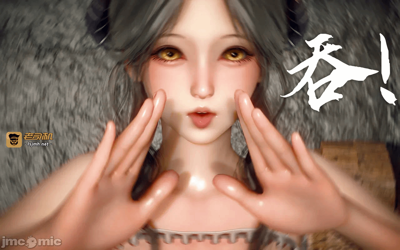 第一话 第 23 页