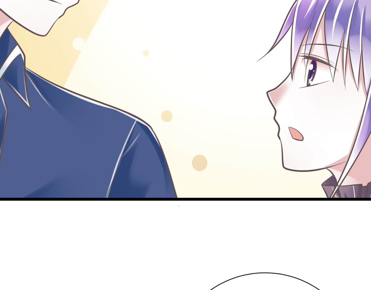 第33话  哥哥？ 第 86 页