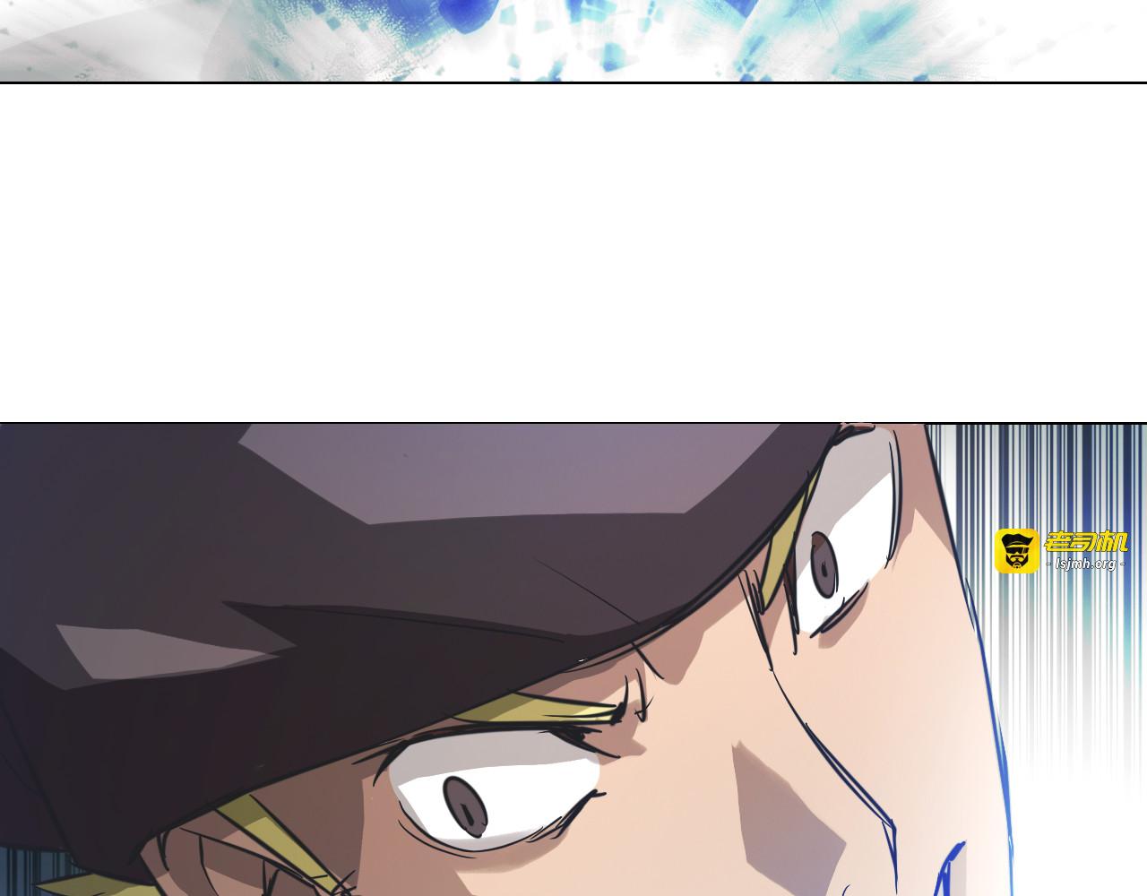 第20话 一人通过？ 第 91 页