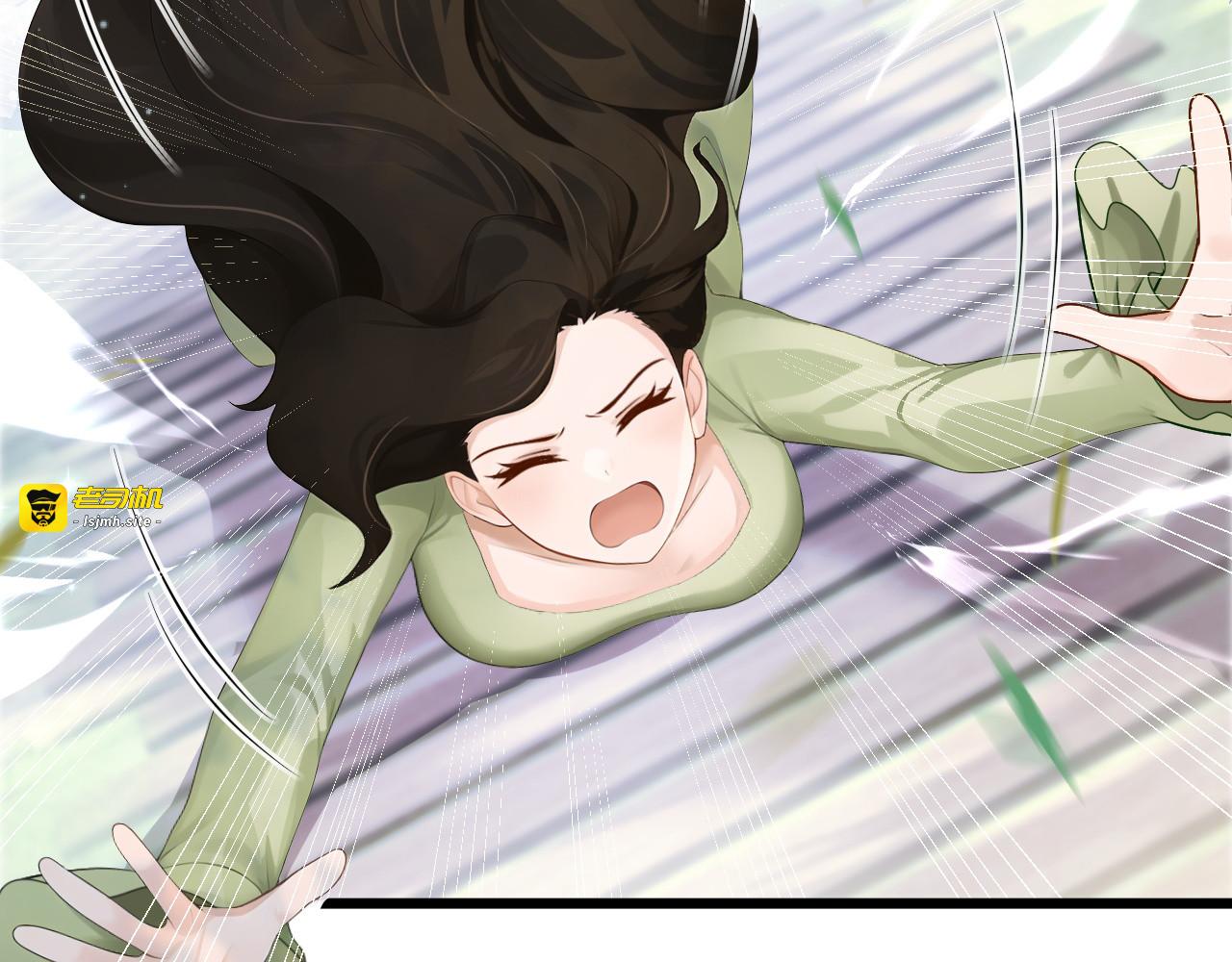 第39话 塑料姐妹 第 109 页