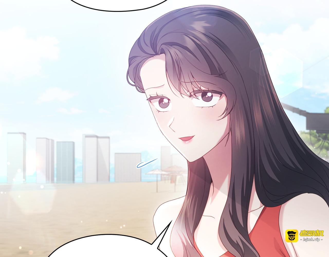 第 31话 第 13 页