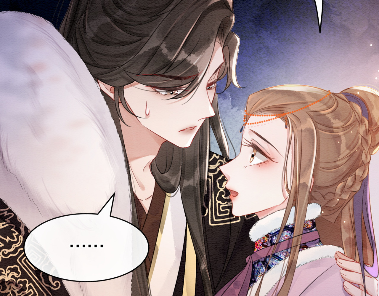 第84话 神秘孩童 第 38 页