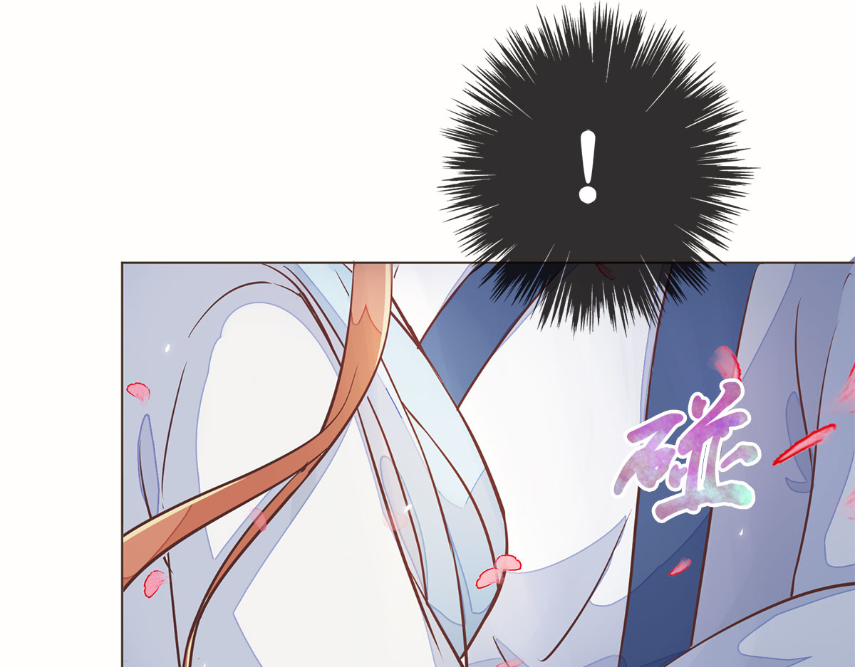 第3话 第 14 页