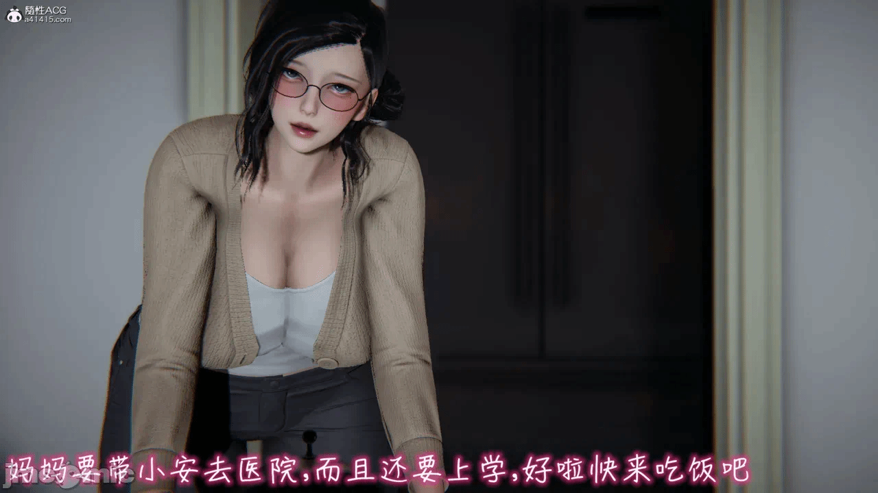 第一话 第 306 页