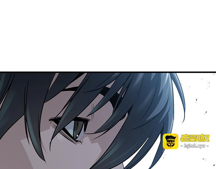 第33话 第 103 页