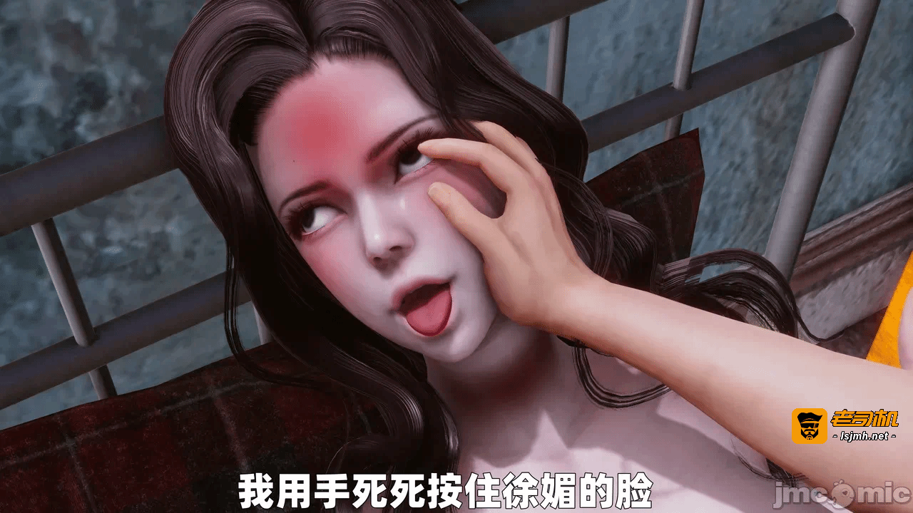 第一话 第 131 页