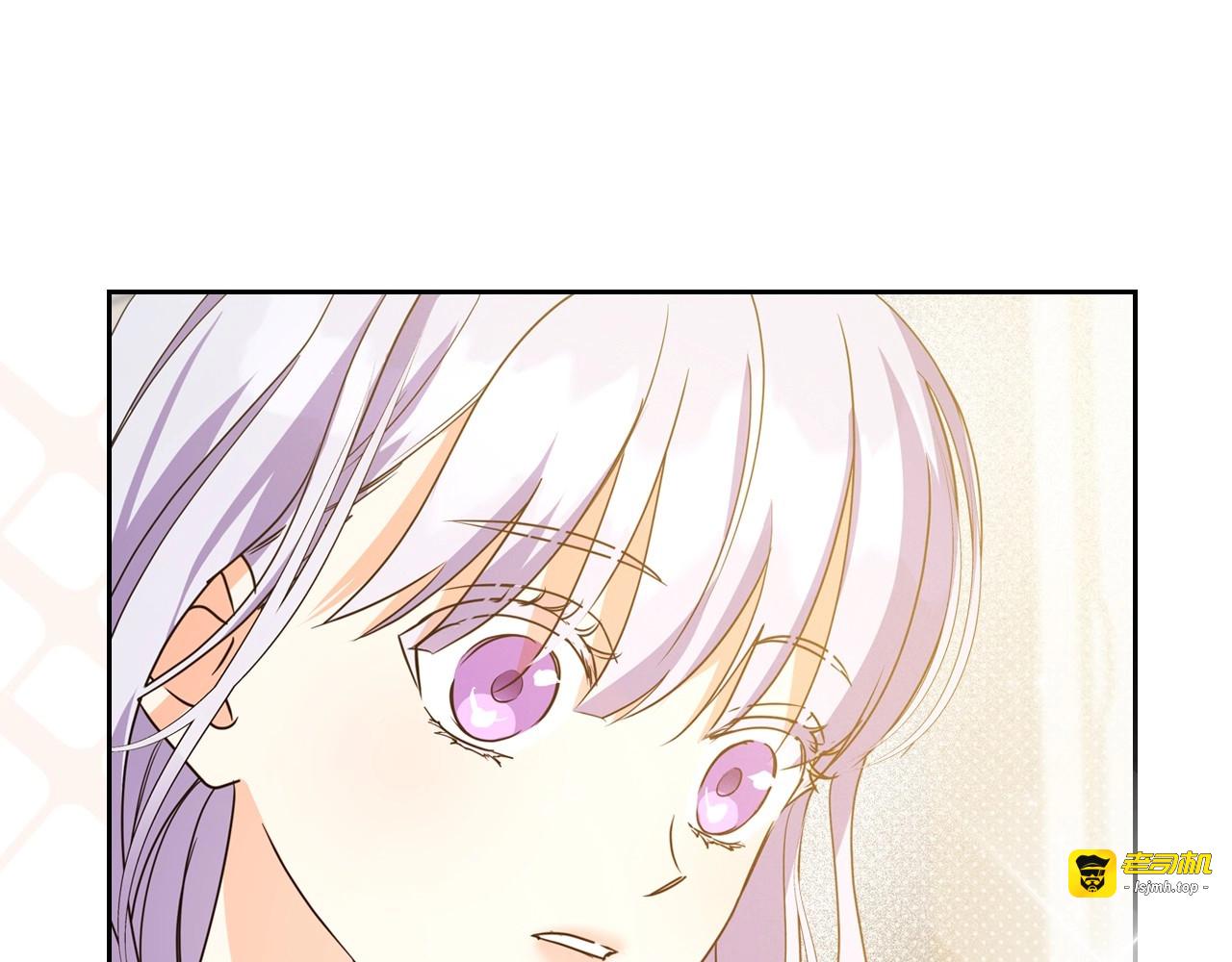 第46话 自视卑微者的心意… 第 89 页