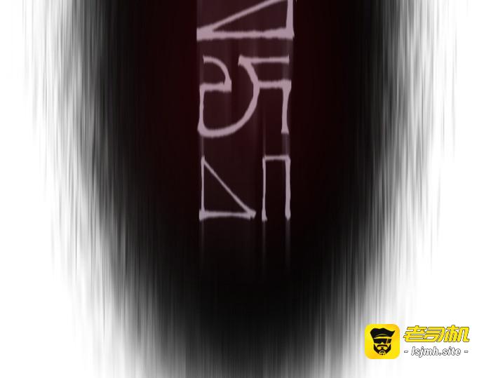 第二季 第64话 第 363 页