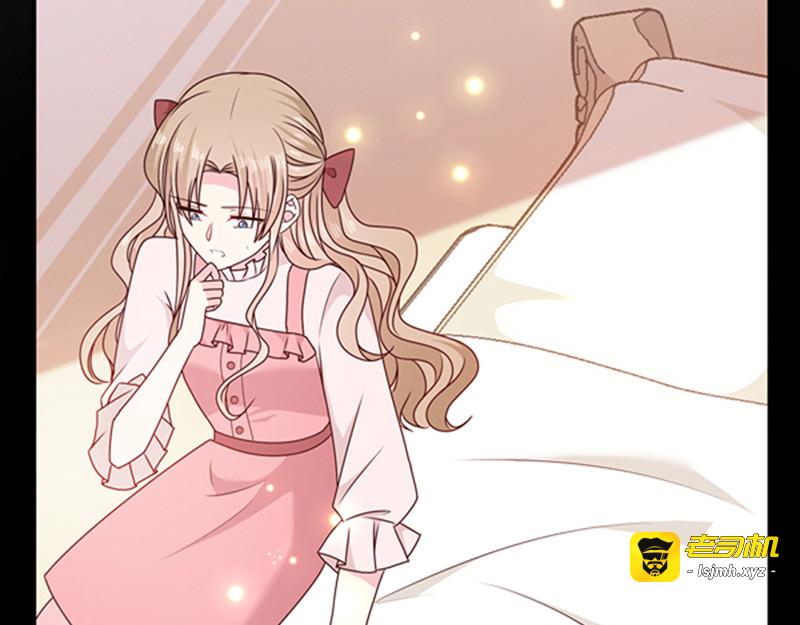 第127话 你怎么发现的？ 第 37 页
