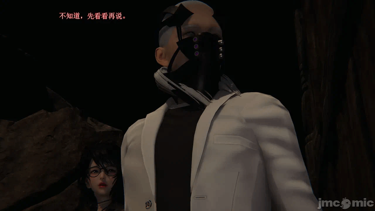第一话 第 716 页