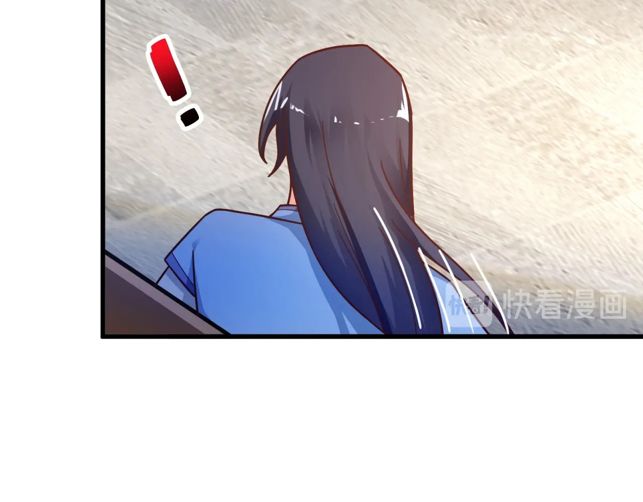第81话 看似美好 第 66 页