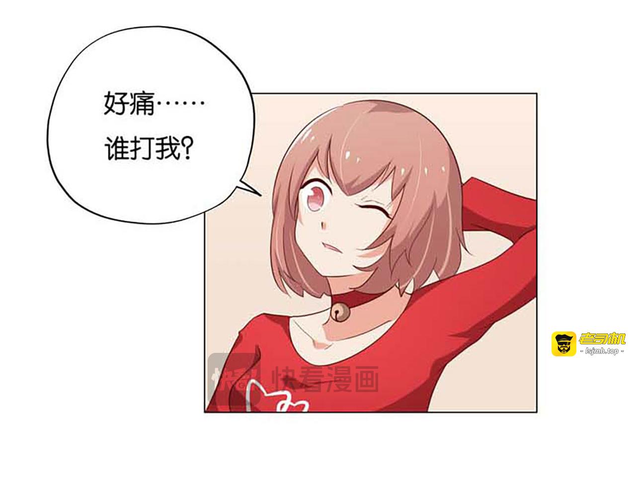 第10话 第 39 页