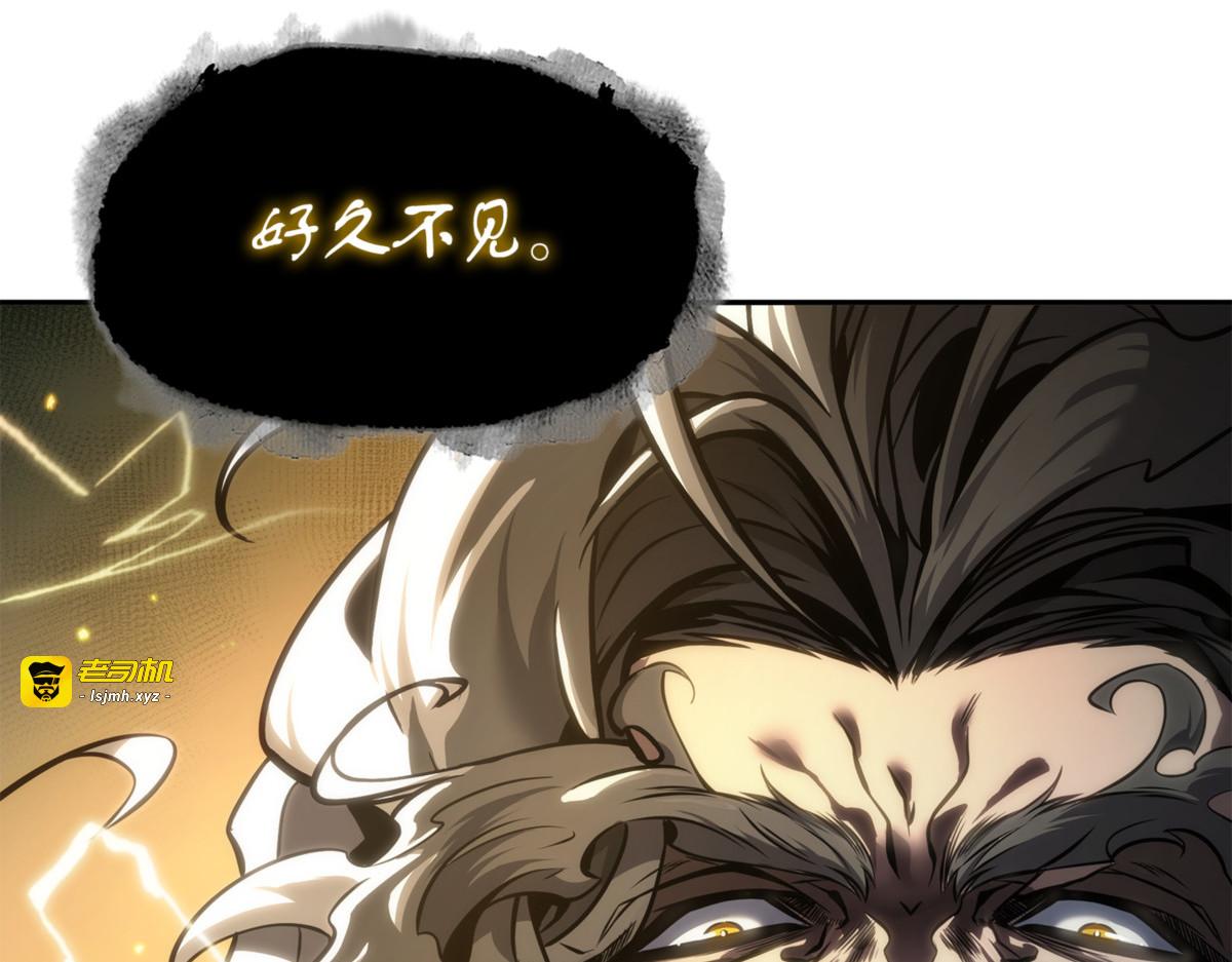 宙斯 第 189 页