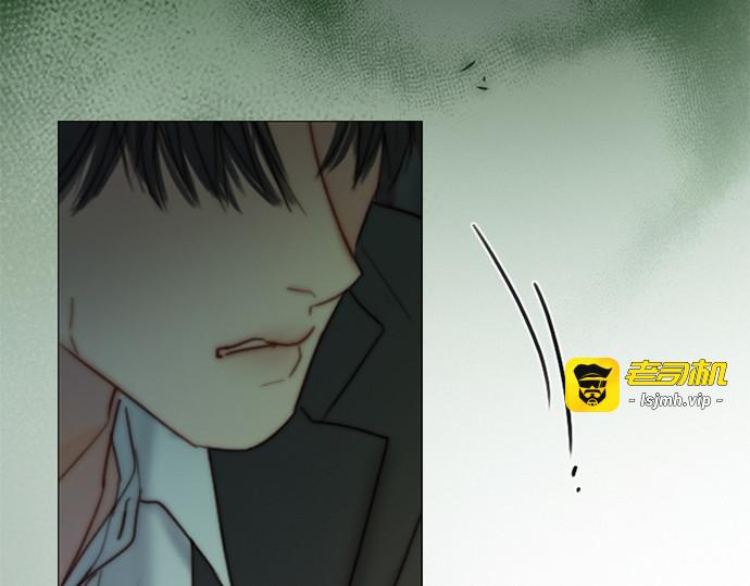 第117话 如此完美 第 59 页