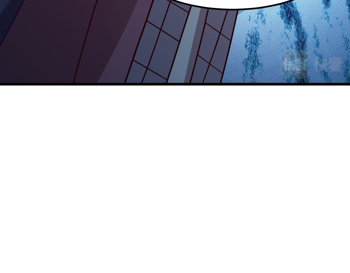 第147话：出奇制胜 第 56 页
