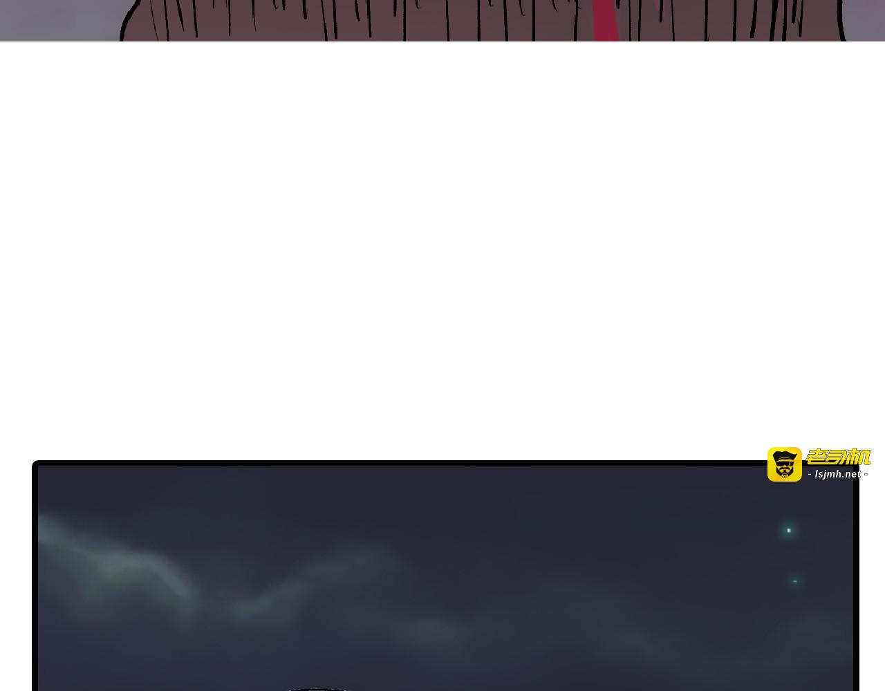 第61话 皇后册封大典 第 71 页