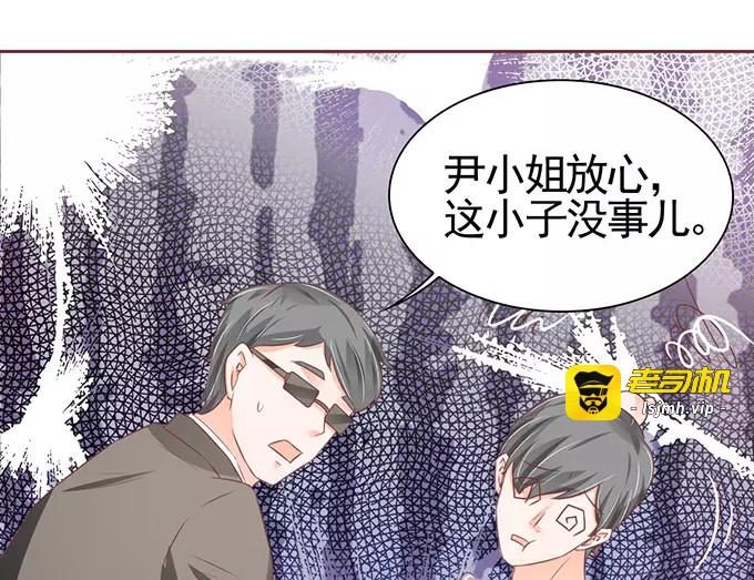 第102话 第 31 页
