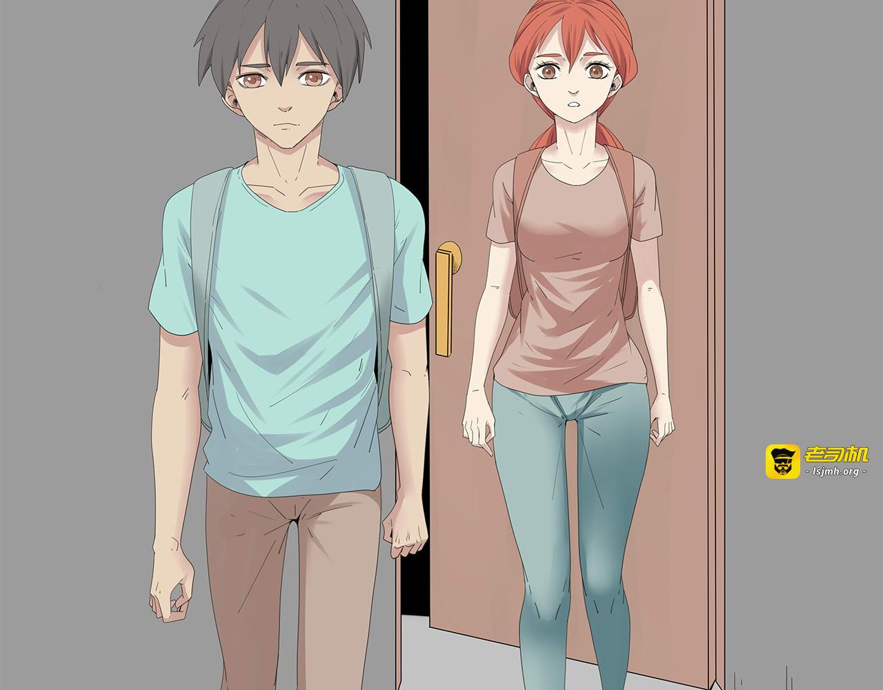 第21话 被囚禁的女孩 第 75 页