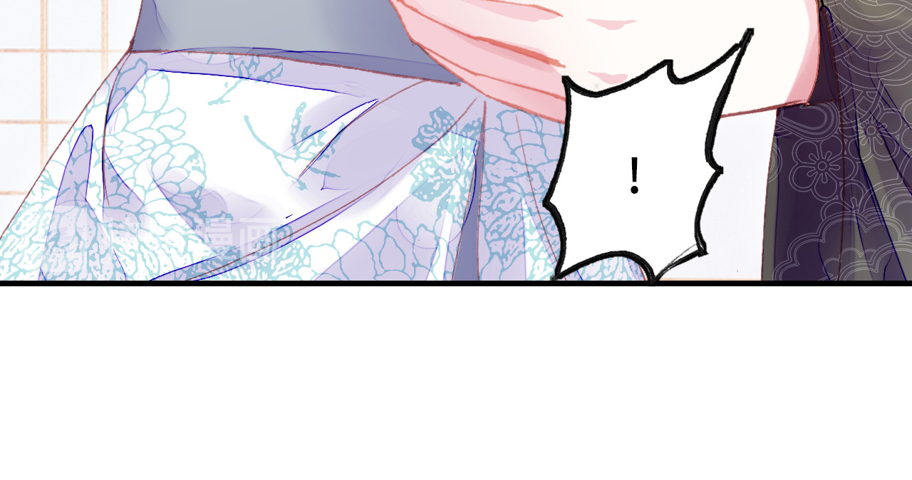 第35话 名分 第 56 页