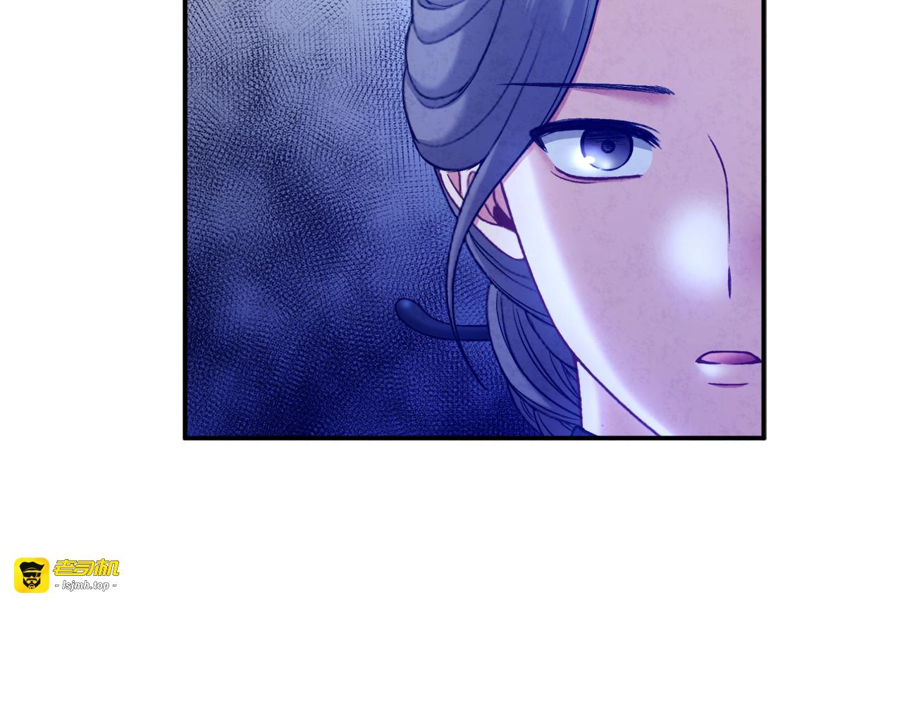 第86话 主动 第 71 页