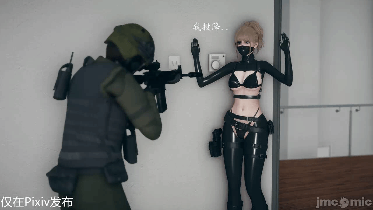 第一话 第 124 页
