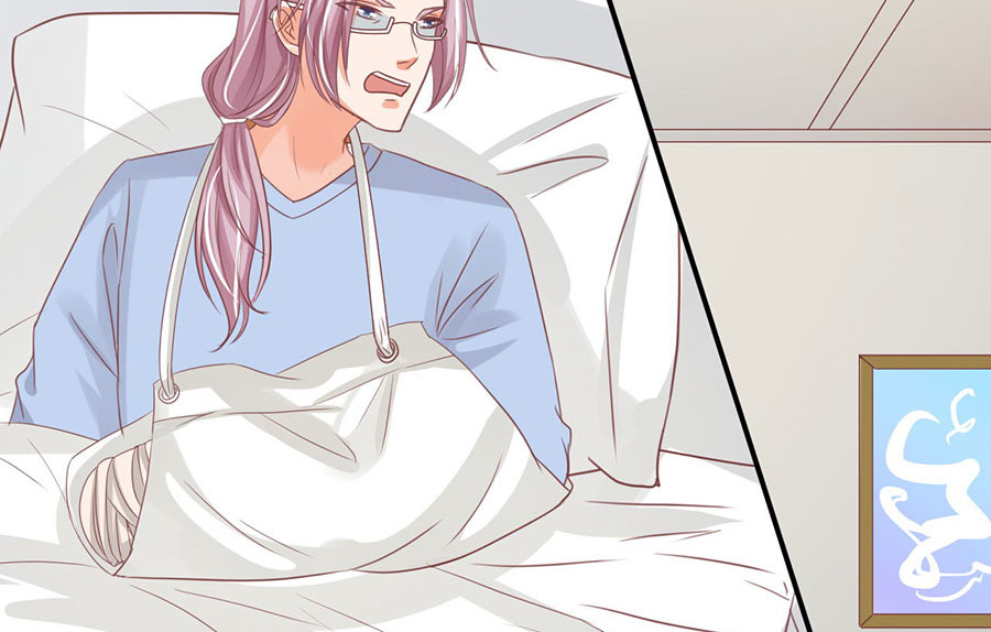 第164话 第 42 页