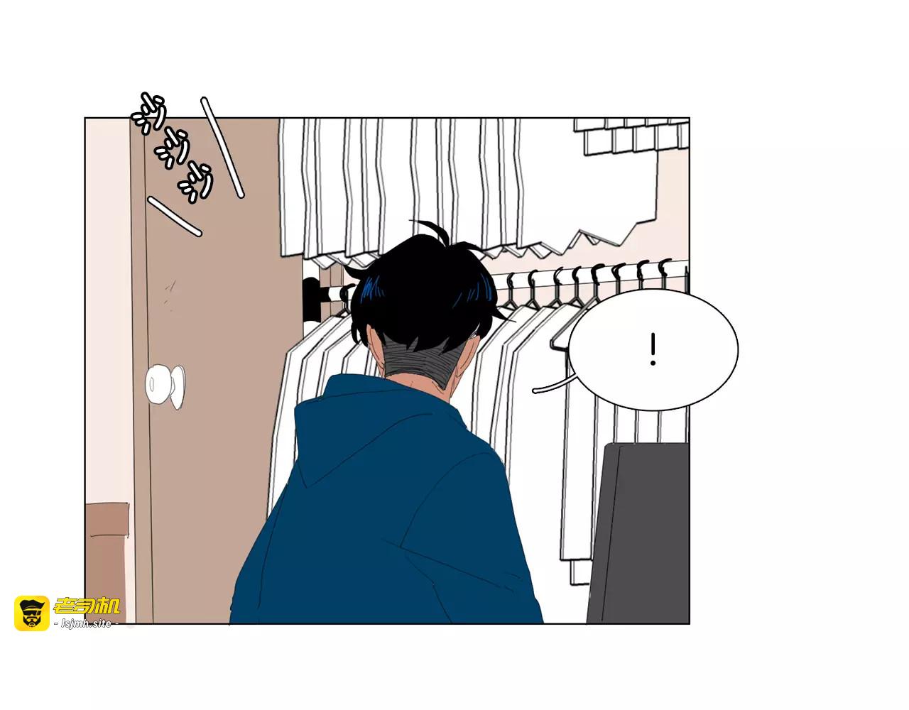 第6话 你没事吧？ 第 101 页