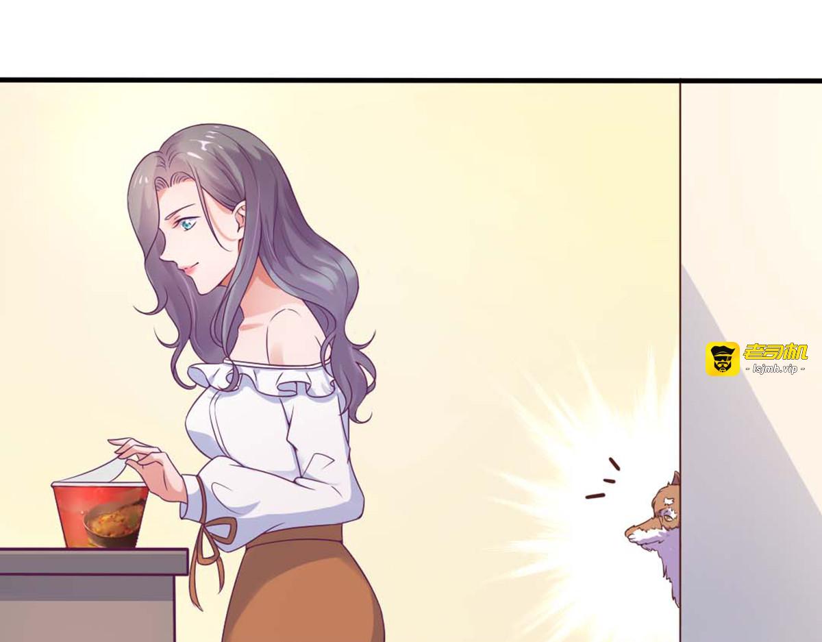 第17话 第 57 页