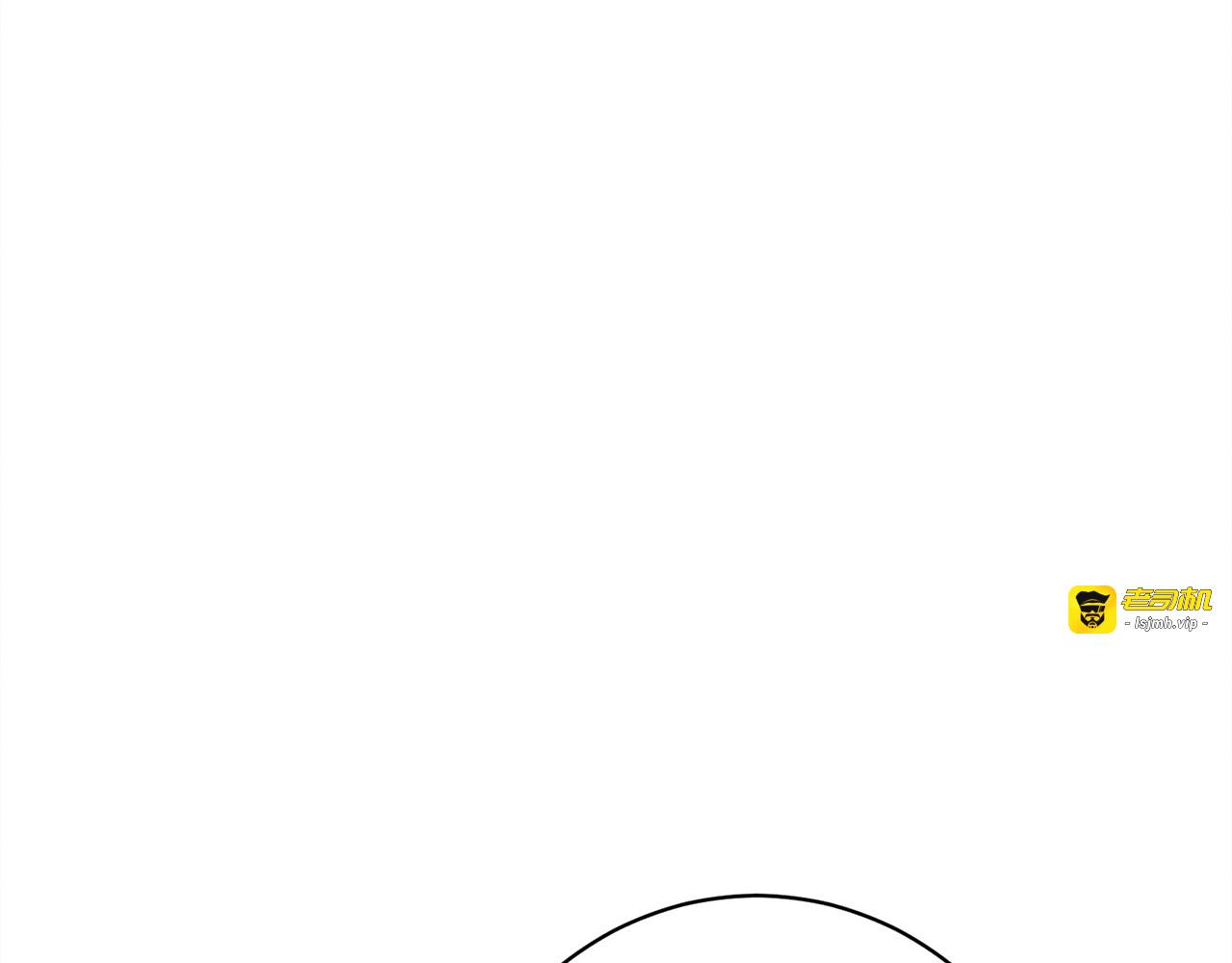 第26话 强行送礼 第 119 页