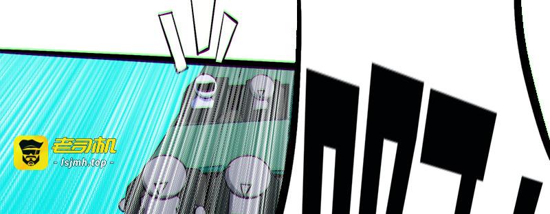 第十二话 第 41 页