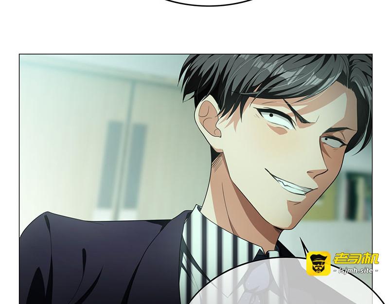 第82话 双胞胎？！ 第 73 页