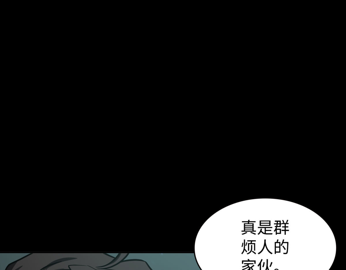 恢复力量 第 72 页