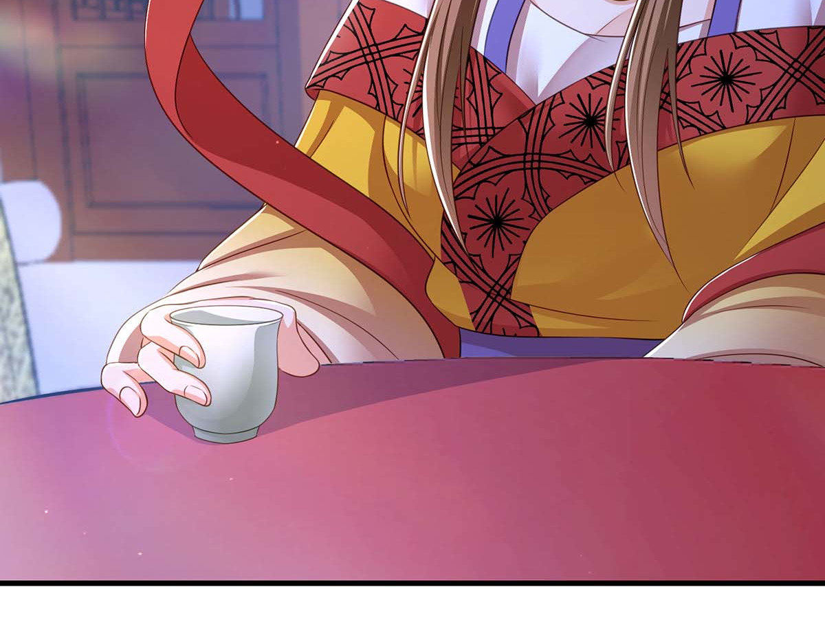 第91话 我不能走 第 8 页