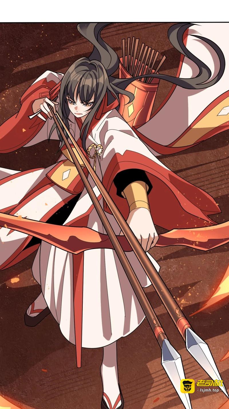 第215话 第215话 BOSS都这么弱？ 第 5 页
