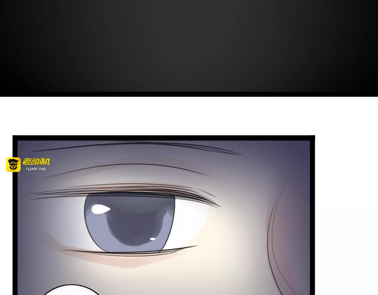 第56话 她是谁 第 45 页