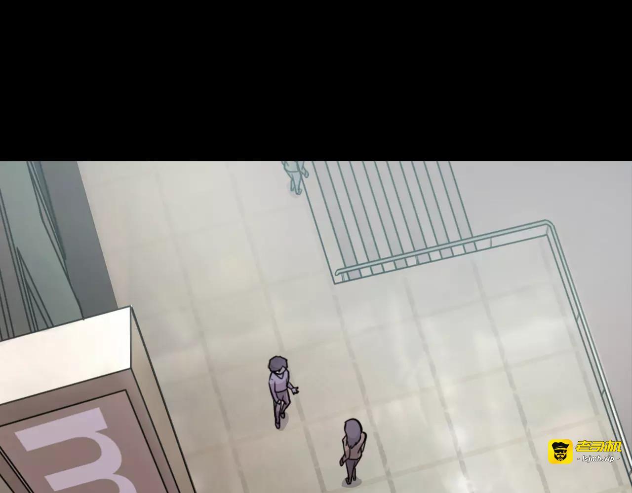 第31话  凶案发生 第 73 页