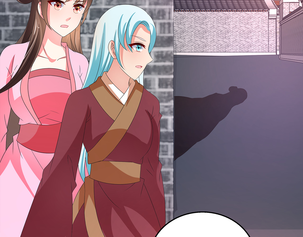 第55话 再被利用 第 48 页