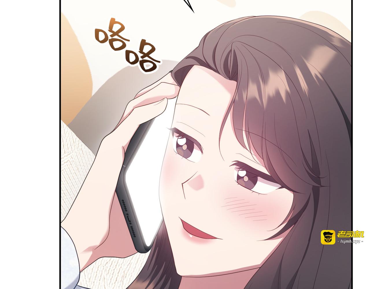 第 21话 第 107 页