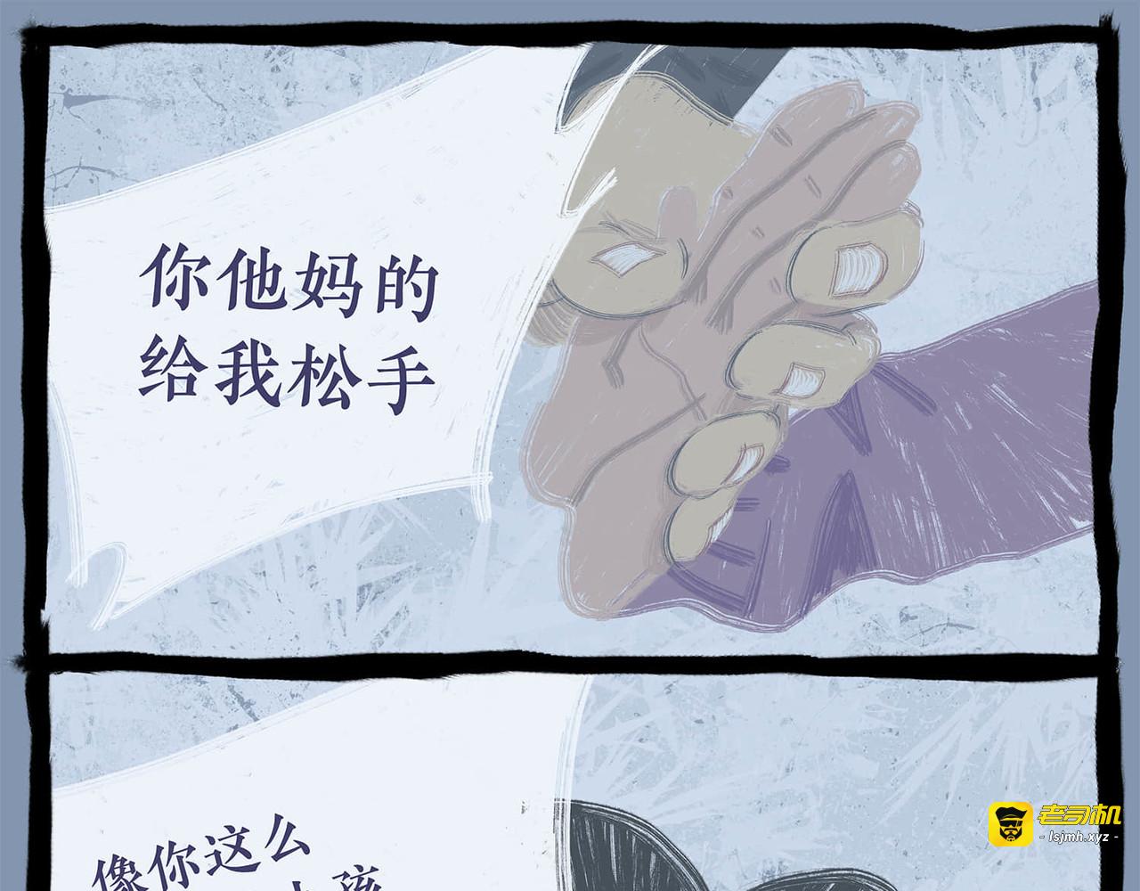 总一章 第 37 页