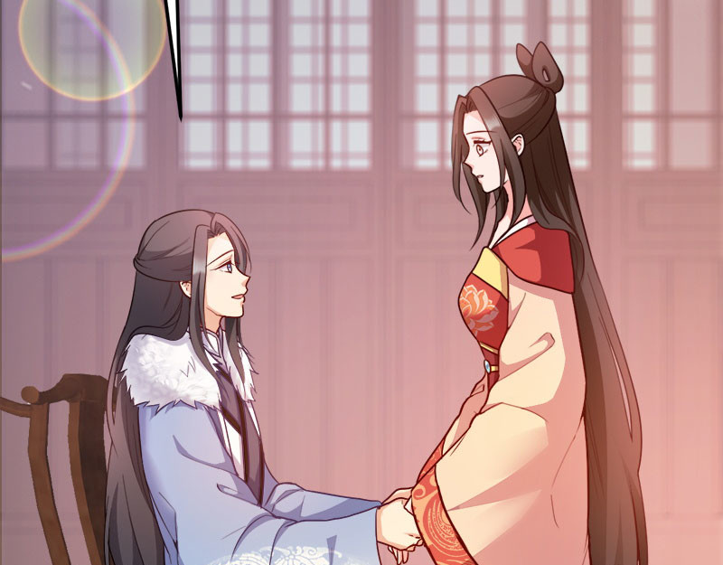 第91话：慢性中毒 第 82 页