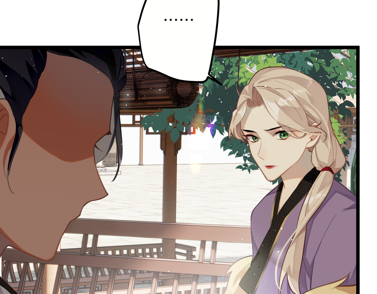 第67话 双向奔赴 第 68 页
