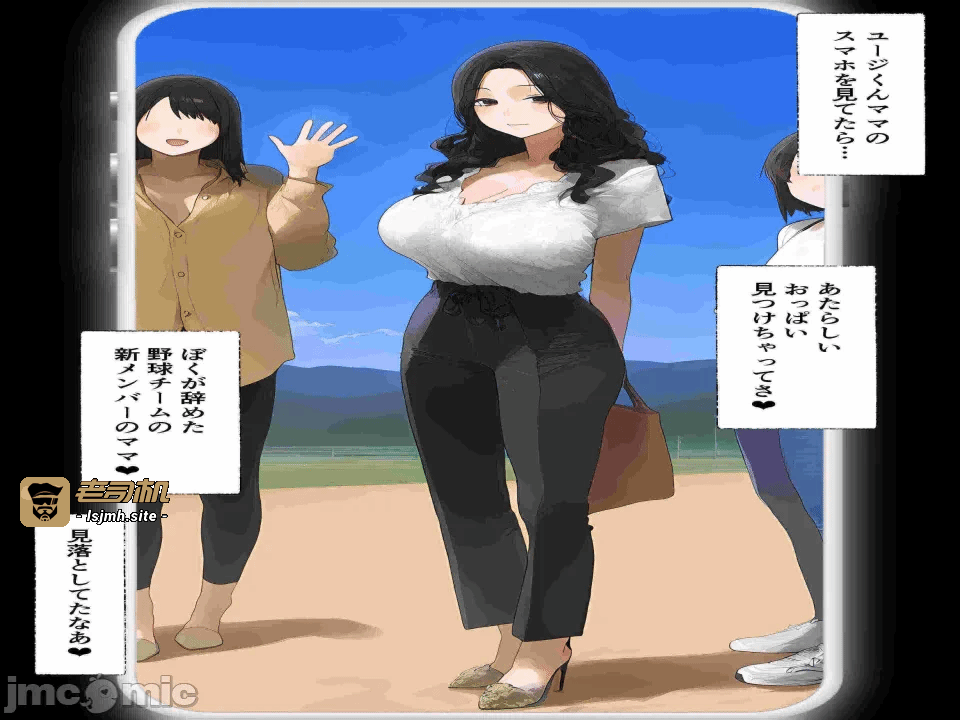 第一话 第 225 页