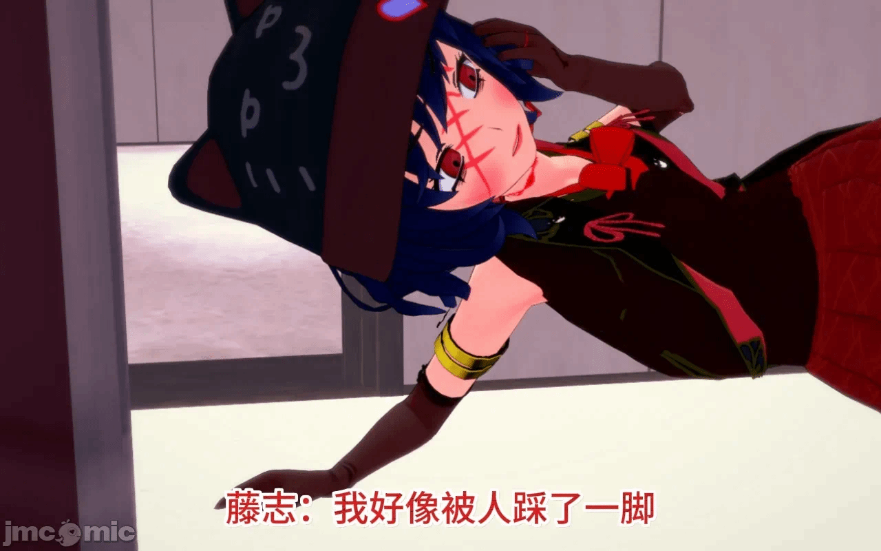 第一话 第 866 页