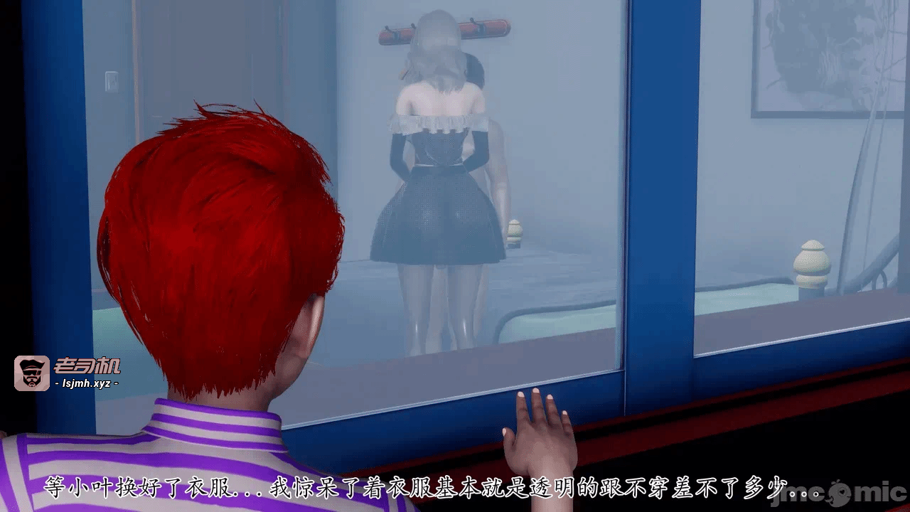 第一话 第 361 页