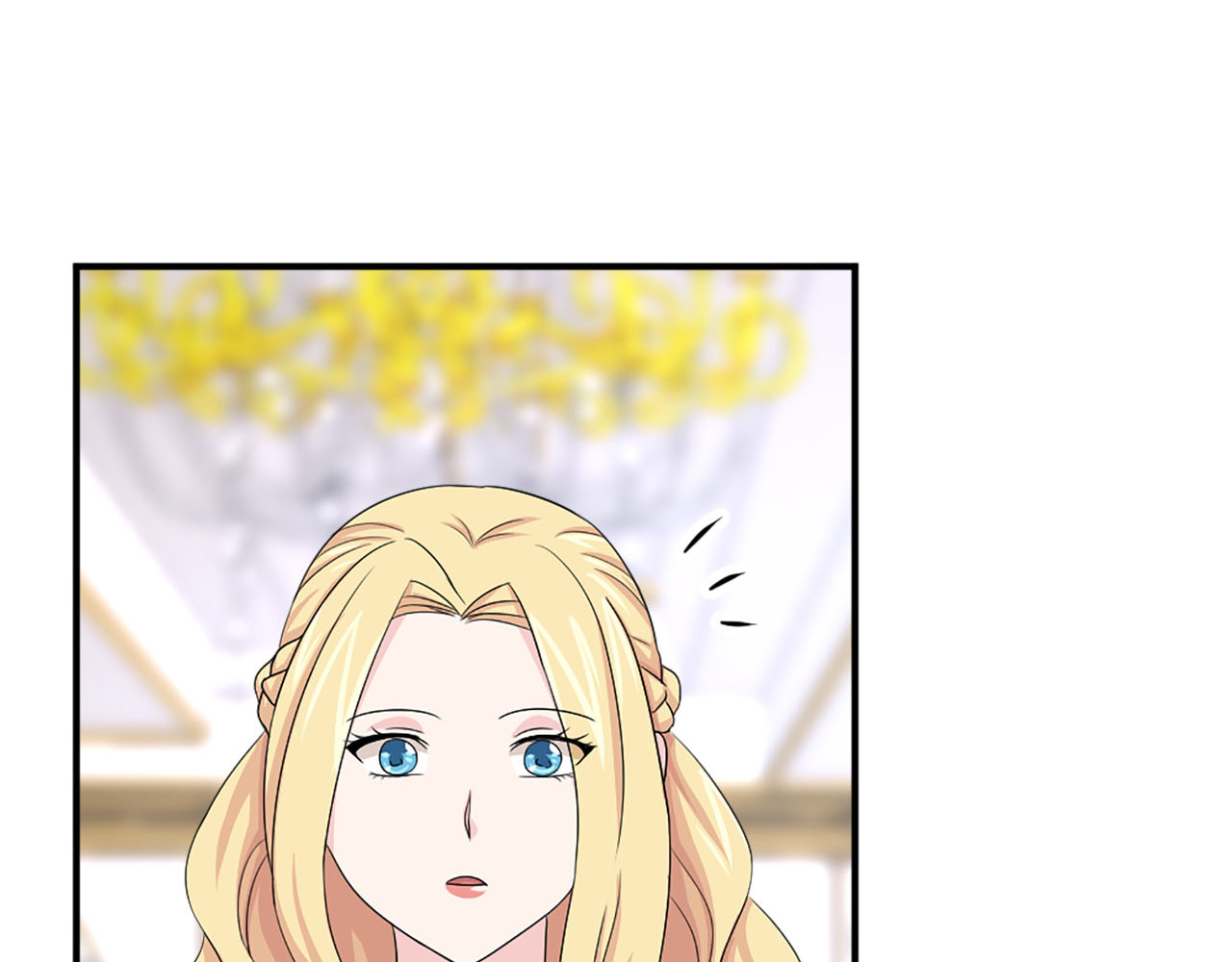 第70话 劝你一句 第 44 页