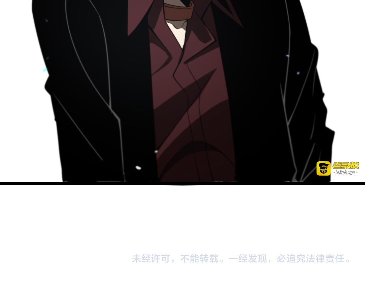 第140话 我们才是反派 第 131 页