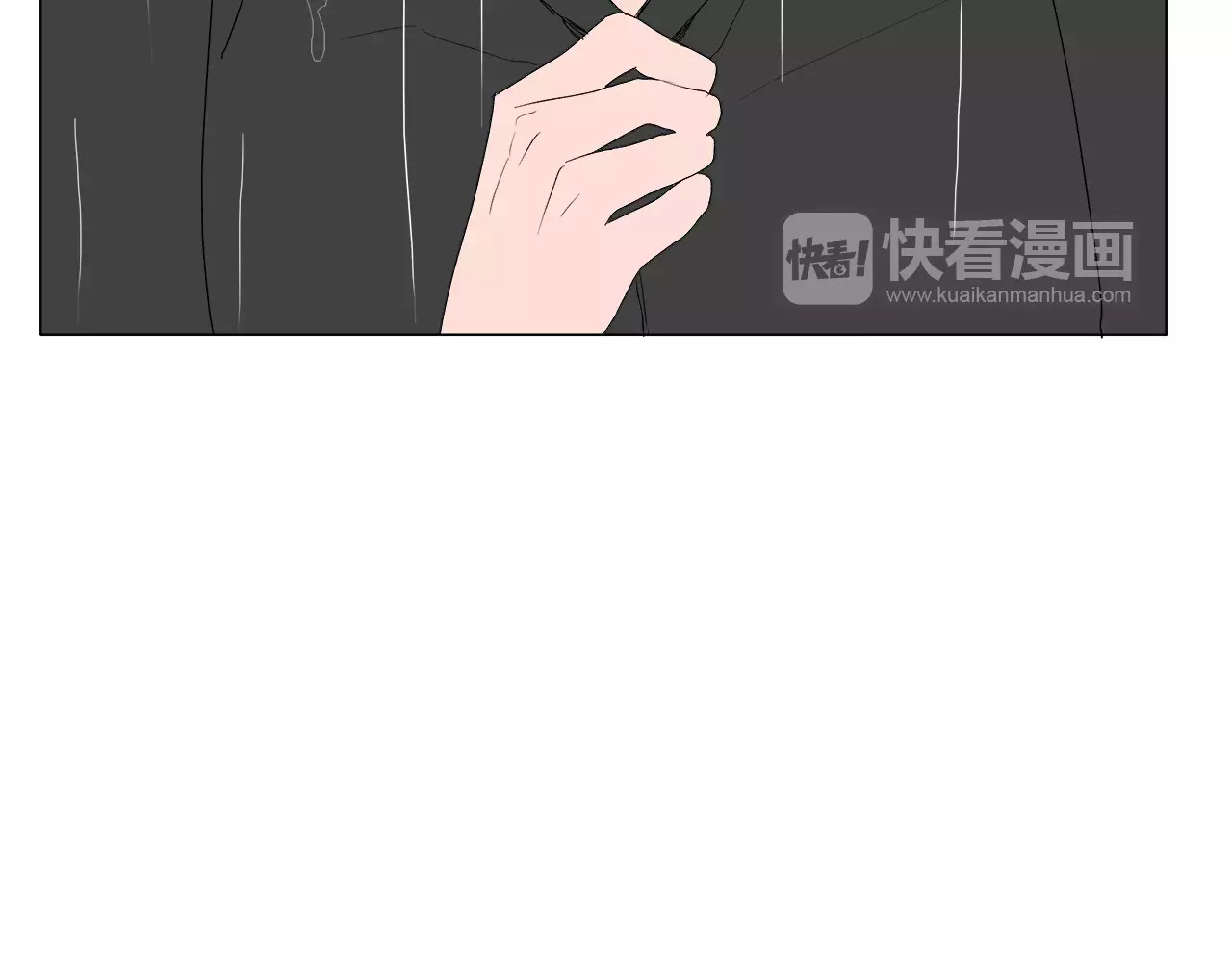 第31话 好羡慕 第 62 页
