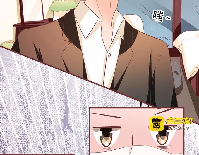 第123话 第 27 页