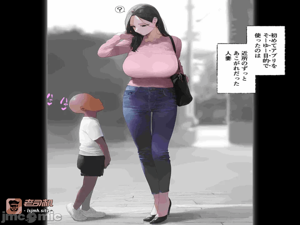第一话 第 247 页